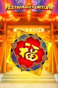 Juego de Tragamonedas2